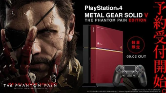mgsv ps4