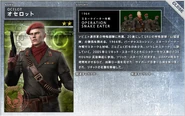 Major Ocelot's bio.