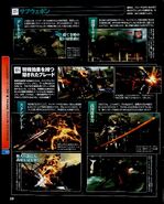 Famitsu Rising coverage 7.