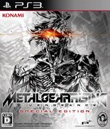 Metal Gear Rising: Revengeance Review - Clouds Gather Over Raiden's Day In  The Sun - Game Informer