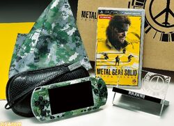 Metal Gear Solid Peace Walker Metal Gear Wiki Fandom