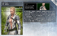 The Boss's bio (Operation Snake Eater).