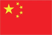 Bandera de China