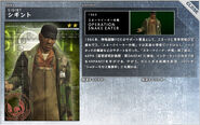 Sigint's bio (Operation Snake Eater).