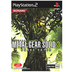 Metal Gear Solid 3: Snake Eater | Metal Gear Wiki | Fandom