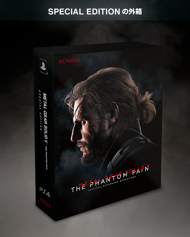 metal gear solid 5 pc physical copy