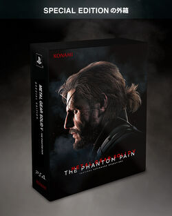 Sony Playstation 4 (PS4) Metal Gear Solid V the Phantom Pain