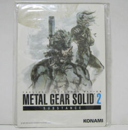 Metal Gear Solid 2: Substance | Metal Gear Wiki | Fandom