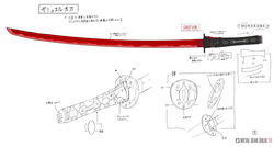 Metal Gear Rising Revengeance Raiden's HF Muramasa Jetstream Sam's Sword -  Master of Arms LTD.