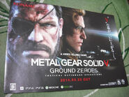 MGSV-Ground-Zeroes-Pamphlet-1
