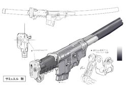 CAESARS - Metal Gear Rising Samuel Rodrigues HF Murasama