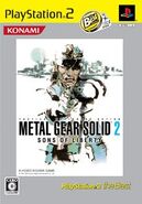 Metal Gear Solid 2 PS2Best A