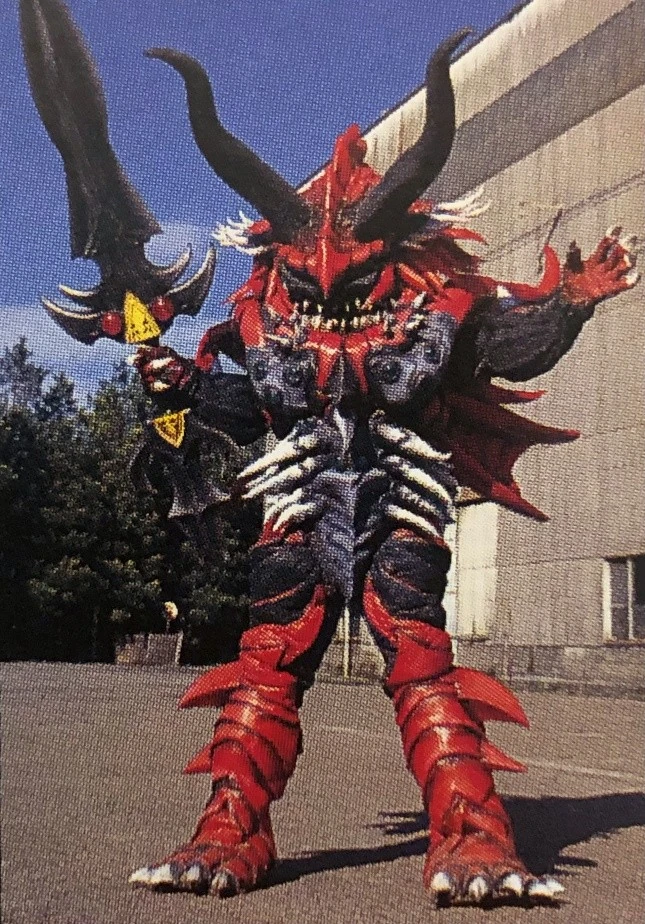 Frightful Warrior Beast Driceraija | Metal Heroes Wiki | Fandom