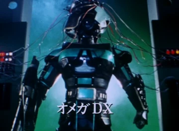 Omega DX | Metal Heroes Wiki | Fandom