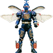 Super Blue Beet