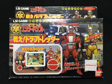 LSIゲーム ポケットクラブ ミニ 特捜エクシードラフト 戦えドラフトレッダー バンダイ(BANDAI)|戦え!ドラフトレッダー 特捜エクシードラフト
