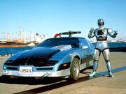 The Mobile Cop Jiban - Wikipedia