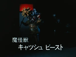 Makai Beast