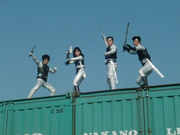 Iga Warriors