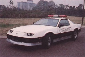 飛行隊メダル hqdefault.jpg