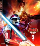 81tc3pJSS6L SL1189 .jpg (334 KB) Sharivan Blu-ray Volume 3