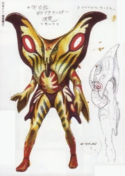 Nijichou Monster concept art