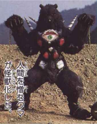 Sofubi | @professorabcd #Crazy Kaiju “STEVEN 02”Vol.2“Shark