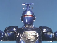 Blue Beet debut.png (3 MB)