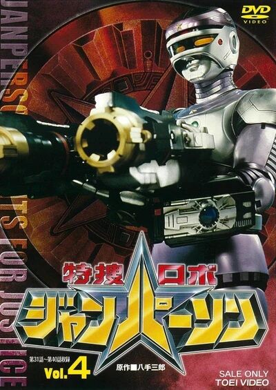 ジョー・ケリー ボブルヘッド ロサンゼルスドジャース