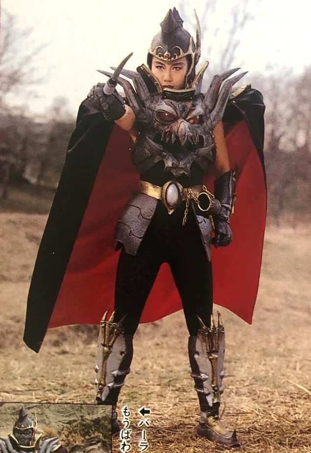 ビルビラ birbira ハンター Mercenary Barla | Metal Heroes Wiki | Fandom