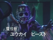 Yukai Beast.jpg (27 KB) Yukai Beast (deceased)