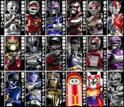 All Metal Heroes Slider