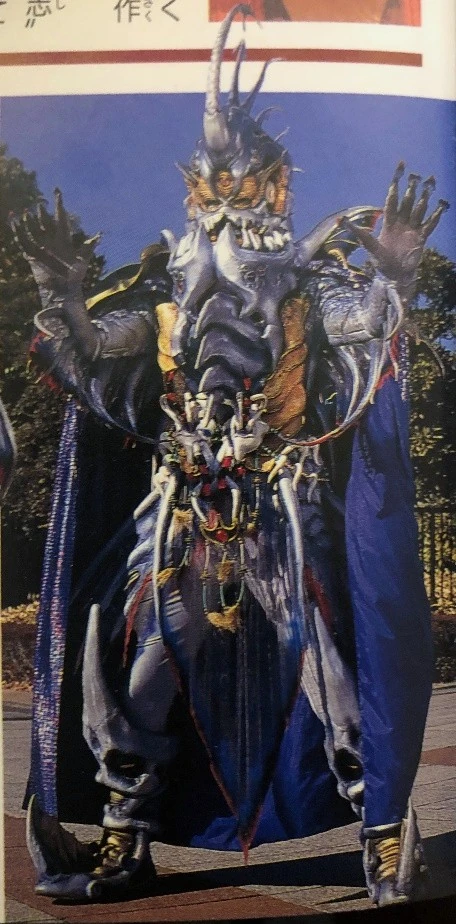 Deep Sea Fish-man Dezzle | Metal Heroes Wiki | Fandom