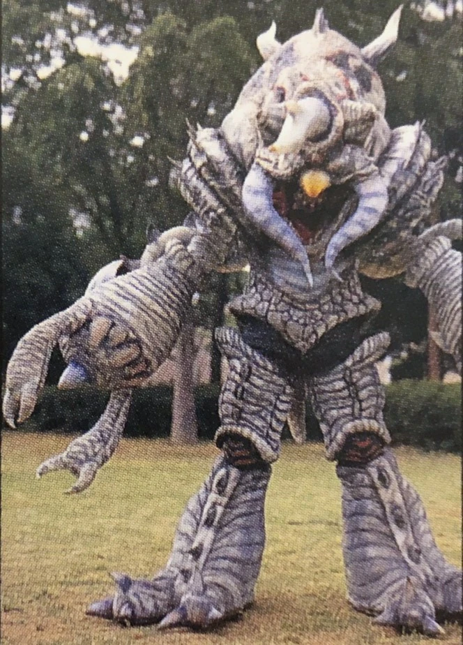 Changing Color Beast Gameleorda | Metal Heroes Wiki | Fandom