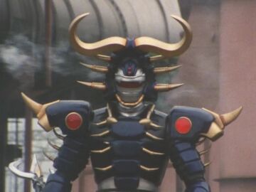 B-Crusher Mukadelinger | Metal Heroes Wiki | Fandom B-Crusher Mukadelinger | Metal Heroes Wiki | Fandom
