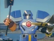 Kamerock Masakari Slicer Special