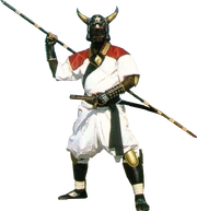 Dokusai