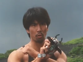 BF Kabuto (1996)