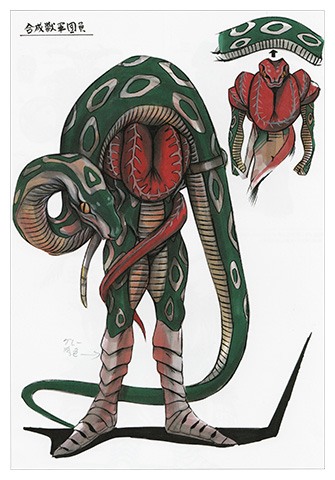 Synthetic Beast Heavyznake | Metal Heroes Wiki | Fandom