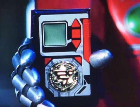 EDRT-009 Special Rescue Notebook | Metal Heroes Wiki | Fandom EDRT-009 Special Rescue Notebook | Metal Heroes Wiki | Fandom