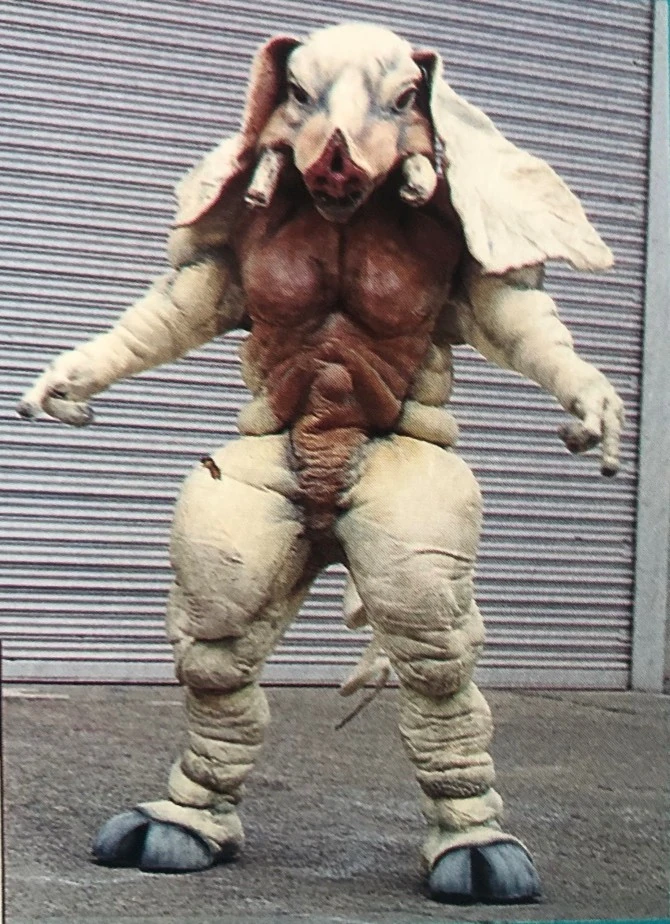 Synthetic Beast Bububu | Metal Heroes Wiki | Fandom