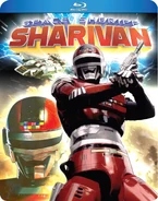 Sharivan Blu-Ray Discotek