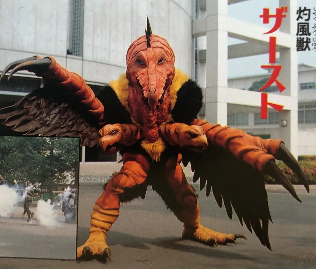 Heat Wind Beast Zarst | Metal Heroes Wiki | Fandom