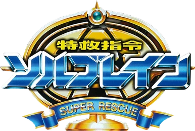 ヒーローズプレイスメント　EP5　黄金の山　御木本まりん ヒーローズプレイスメント EP5 黄金の山 御木本まりん Triple Gran