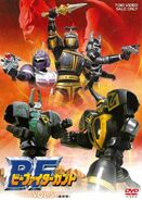 Beetle Fighter Kabuto Volume 5