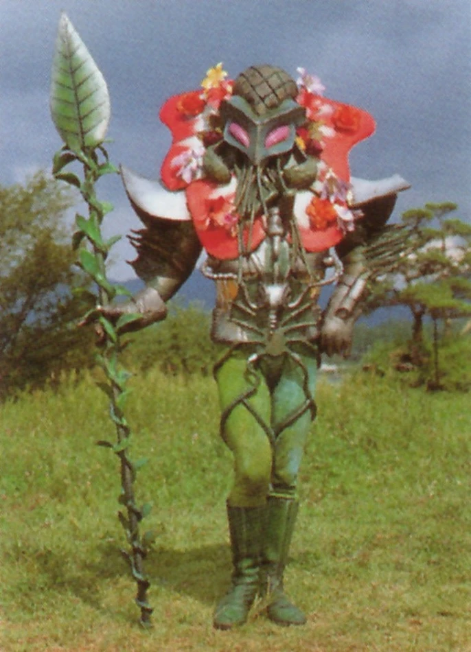 Goshiki Doubler | Metal Heroes Wiki | Fandom