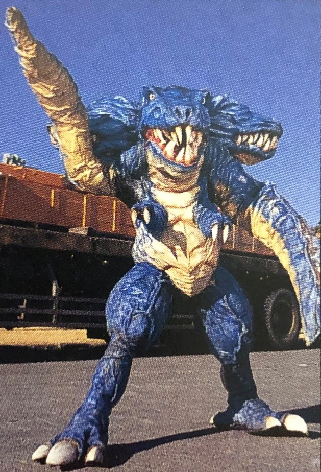 Violent Dragon Beast Dinozaura | Metal Heroes Wiki | Fandom