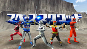 Space Squad in Super Sentai Legend Wars