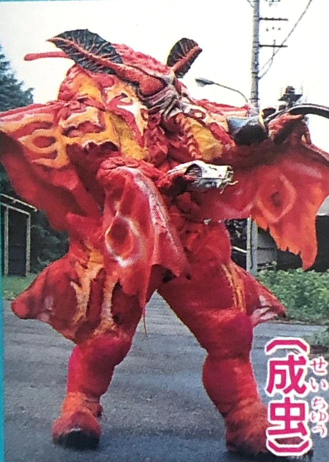 Synthetic Beast Gagamoth | Metal Heroes Wiki | Fandom