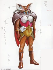 Magic Doubler concept art